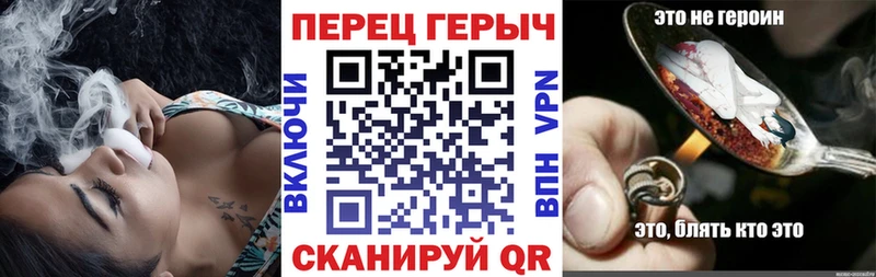 Героин Афган  blacksprut сайт  Безенчук 
