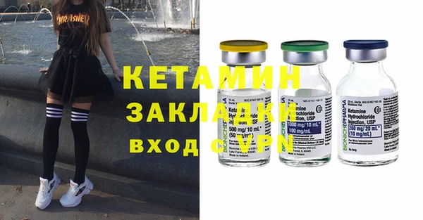 амфетамин Алзамай