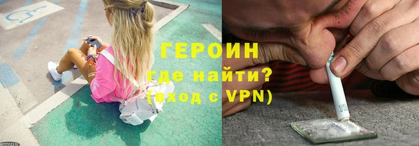 соль ск Пересвет