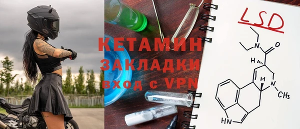 амфетамин Алзамай
