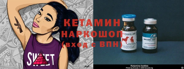 амфетамин Алзамай