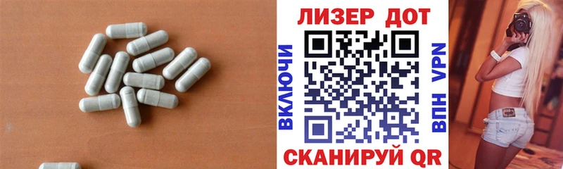 omg ONION что такое наркотик Безенчук LSD-25 экстази ecstasy