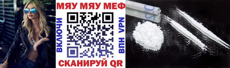 МЕФ VHQ  Безенчук 