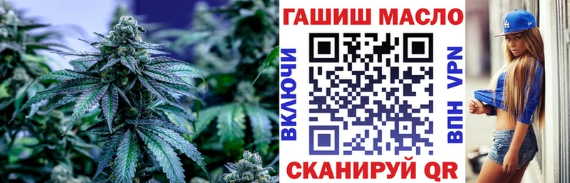 ТГК вейп с тгк сайты даркнета Telegram Безенчук OMG ONION